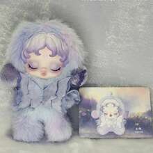 L'EPRESSIONNISME SERIES PLUSH DOLL BLIND BOX CONFIRMED-Lightning - CONFIRMED-lightning - View 2