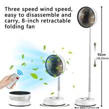 1 pieza Ventilador portátil recargable por USB, capacidad alta de 5400mAh, ajustable, plegable, temporizador, rotación automática, adecuado para escritorio o piso, control remoto, gran acompañante para refrescarse en actividades al aire libre en verano