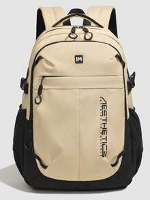 男学生高容量迷彩旅行背包，高中减负背包