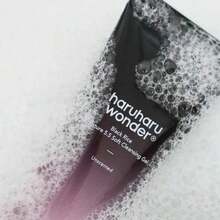 Black Rice Moisture 5.5 Soft Cleansing Gel 100ML - Moisturizing Gentle Cleansing Gel - Pore Clarifying Gel - View 4