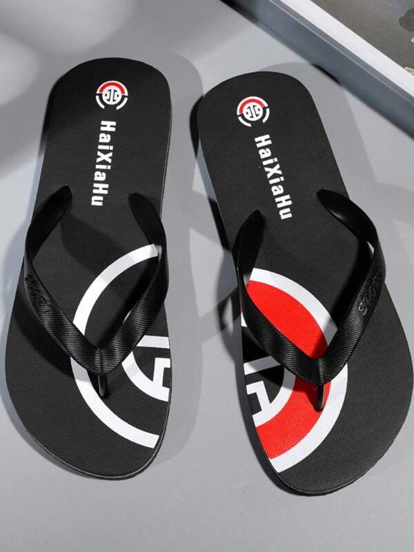Plus Size Men's Black Graphic Simple Flip Flops