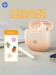 HP Gradient Color Wireless Headphones, Unique Appearance, Excellent Sound Quality, Support 5.3 Auto Pairing, Up To 30 Hours Battery Life, Lightweight And Portable, IPX4 Waterproof, With Microphone, Compatible With IPhone And Android Phones, Can Be Used As Gaming Headphones And Speakers, Ideal For Holiday Gifts And Mother's Day Gifts - Headphones + Stickers - View 9