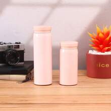 1pc 304 Stainless Steel Double-Walled Vacuum Insulated Portable Cup, Minimalist Compact Mug For Outdoor, Pocket-Sized, Student Gift, 200ml/300ml Back To School
