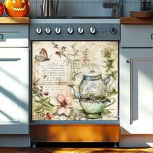 1 件复古花卉 2D 平面印刷磁性洗碗机门贴纸 - 防水、易清洁、可重复使用、适用于洗碗机、冰箱、洗衣机、烘干机装饰、无需胶水、厨房配件装饰、适合大多数洗碗机、家居装饰