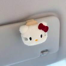 Sanrio Super Cute Kitty Car Glasses Clip, Sunglasses, Sunglasses Storage Wonder, Sun Visor, Glasses Stand, Magnetic Attraction