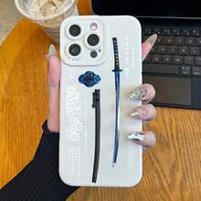 Angel Eye High-End Mobile Phone Case With Sword And 2 Patterns UV Printing, 360-Degree All-Round Protection For IPhone 11 12 13 14 15 16 Pro Max XR X/XS 7 8 Plus SE Mini Smartphone Best Gift Birthday Present For Boys And Girls - White - View 5