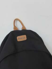 1 件纯色时尚背包，大容量，男女通用休闲背包，适合通勤、学校书包