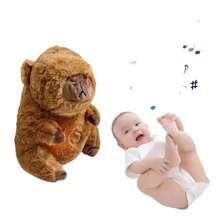 Kids Plush Animals - 棕色 - 查看 11