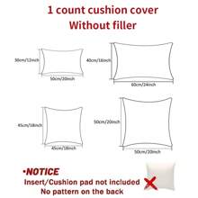1 pieza Funda de almohada o cojín lumbar decorativa con estampado floral de jacquard, apropiada para dormitorio, sala de estar, sofá