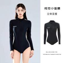 Swim Gear Sets - 77092 Blanco y negro [incluye falda y pantalón] - Ver 2