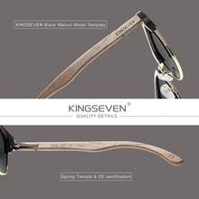 KINGSEVEN 复古胡桃木男女通用休闲眼镜，适合钓鱼、驾驶及其他场合 - A - 查看 6