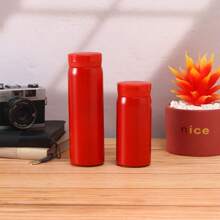 1pc 304 Stainless Steel Double-Walled Vacuum Insulated Portable Cup, Minimalist Compact Mug For Outdoor, Pocket-Sized, Student Gift, 200ml/300ml Back To School