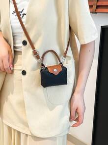 迷你涤纶女士斜挎包，时尚翻盖拉链长肩带口红包，女士时尚钱包