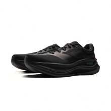 LI-NING BRAND YUEYING 5 PRO Men Running Shoes Shock Absorption Rebound Shoes ARHV013