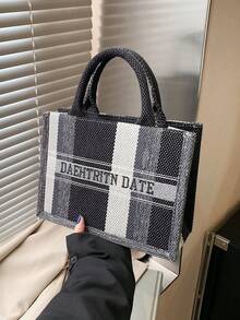 新款时尚女士托特包手提包别致复古格子方形手提包，适合约会、购物，百搭精致