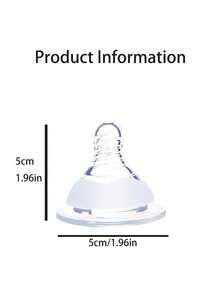 超柔软宽槽安抚奶嘴，防胀气，模拟母乳喂养，防呛噎，实心材质，宝宝必备，送给宝宝的最佳礼物 - 多種顏色 - 查看 4