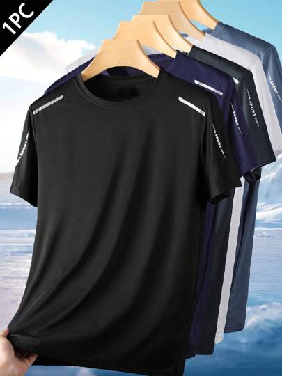 1pc Men's Quick-Dry, UPF Sun Protection Adventure T-Shirt, Suitable For Outdoor Running And Hiking, Valentine's Day Gift
