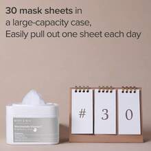 Mary&May Facial Masks - Niacinamide - View 3
