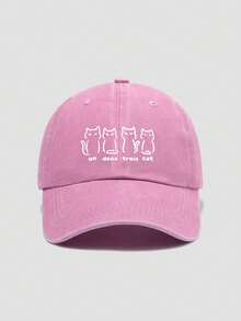 1 件男女通用复古做旧印花棒球帽，遮阳帽爸爸帽，适合日常佩戴、徒步旅行、钓鱼、服装搭配