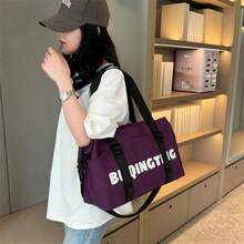 Yoga Exercise Bags, Women's Fitness Bags, Women's Storage Training Bags, Portable Swimming Bags, Large-Capacity Hand-Held Crossbody Travel Bags, Short-Distance Business Trip Travel Bags, Lightweight Maternity Bags - 黑色 - 查看 5