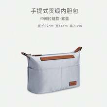 Women Clutches - 短柄中型霧藍色 - 查看 2