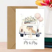 1 张优雅婚车感谢卡 - 感谢您让我看起来更美丽，并捕捉我们特别的时刻。适合摄影师和婚礼供应商。5*7 英寸，带厚信封。 - 駝色 - 查看 14