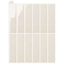 1/4/10/20片装自粘陶瓷砖，防水砖纹3D墙板 - DIY可移除自粘防溅陶瓷砖，适用于厨房、浴室和派对装饰