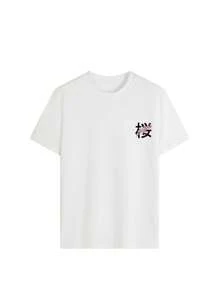 女士休闲日本樱花印花圆领短袖 T 恤，时尚百搭衬衫 - 白色 - 查看 4