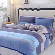 Duvet Covers Sets