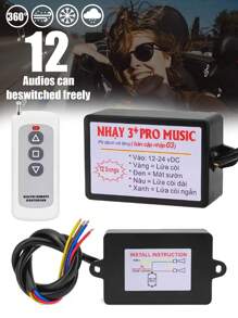 汽车喇叭控制器带12种音效切换电动喇叭扬声器无线控制声音控制适用于车船卡车
