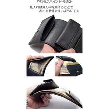 Long Wallets - Verde musgo - Ver 5