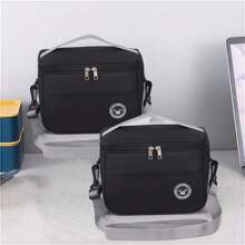 1 pezzo Nuova borsa termica con design senza mani e a prova di perdite, riutilizzabile, adatta per lavoro, campeggio, viaggi, con opzioni multiple per il trasporto, senza contatto con gli alimenti, per il ritorno a scuola, borsa da trasporto da esterno