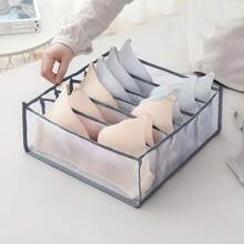 Gray Foldable Mesh Lingerie Storage Box, Compartment Design, Portable Travel Bra Organizer Suitable For Wedding, Holiday Gifts, Seasonal Storage