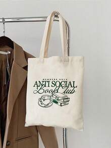 反社交读书俱乐部帆布手提袋 | 时尚女士单肩包，绿色文字和图案 | 可机洗 | 日常休闲使用 | 多功能沙滩购物手提包，沙滩单肩包 | 读书俱乐部印花 | 自然色手提袋，教师节送给女性教师的礼物，教师礼物