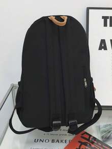 1 件纯色时尚背包，大容量，男女通用休闲背包，适合通勤、学校书包