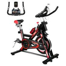 GartistGo Indoor Magnetic Exercise Bike With Sliding Flywheel, LCD Display And Heart Rate Sensor,  Gym Equipment