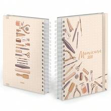 iscool Planners - Màu be - Xem 2