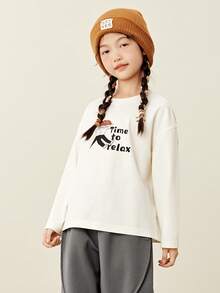 mini bala Young Girl Soft Antibacterial Long Sleeve Tee 2025 Fall Sports Style - Milky White - View 2