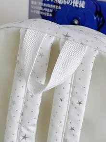 星光尼龙面料小清新女生背包适合青少年作为防水轻便的格纹背包，适合青少年女大学生和白领，非常适合学校、大学、工作、商务 - 彩色 - 查看 10