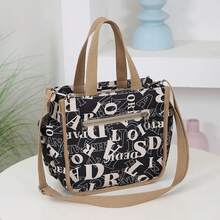 Outdoor Sports & Tote Bags - K125黑色字母 - 查看 4