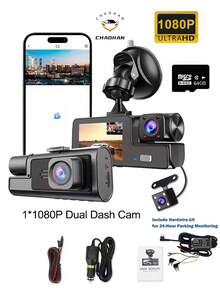 Dash Cam, 3 Channel Dash Cam, 1080P Dash Cam Front And Inside, Triple Dash Cam, Dash Camera With 64GB Card, HDR, G-Sensor, 24Hr Parking, Front Rear Dash Cam Loop Recording 150mAh