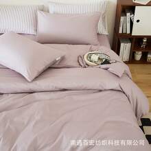 Duvet Covers Sets