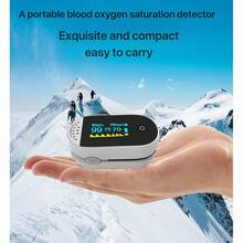 指夹式血氧仪，用于检测血氧饱和度。这是一款老年人适用的脉搏血氧仪，可以监测脉搏和心率。 - 黑與白 - 查看 10