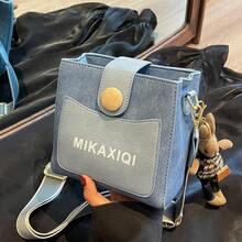 Women Shoulder Bags - 黑色無掛件 - 查看 4