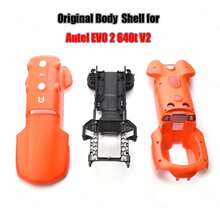 Toys Drones - Lower Shell - View 2