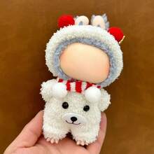 LABB 17厘米工装毛绒娃娃服装套装，仅衣服，适合第一代和第二代 LABB 服饰，坐姿派对服装，不含鞋子