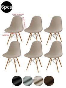 1 cái/2 cái/4 cái/6 cái/30 cái Vỏ bọc ghế bằng lụa sữa Mocha, Vỏ bọc ghế mềm mại, co giãn cao, có thể giặt được, thích hợp để trang trí ghế trong nhà hàng, tiệc tùng, khách sạn - Nhiều màu - Xem 16