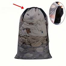 超大可折叠抽绳洗衣袋衣服干燥玩具娃娃收纳袋抽绳密封大容量衣物干燥袋收纳袋 - 彩色 - 查看 12