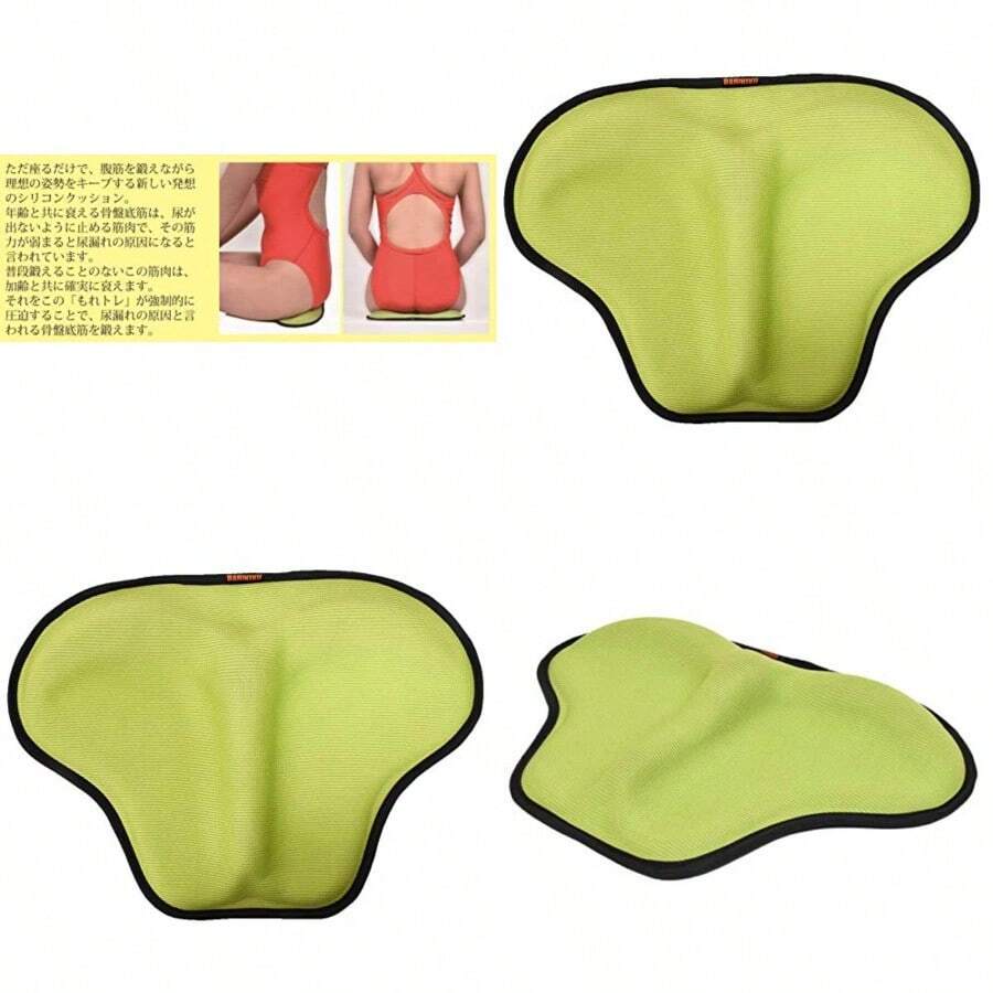 Fitness Equipment Maintenance - 如圖 - 查看 1