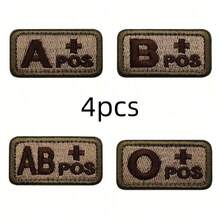 1/3/4pcs 3D Embroidered Blood Type Patches, Embroidered Military Badges For Bags, Backpacks, Clothes, Vests, Etc. - Multicolor - View 23